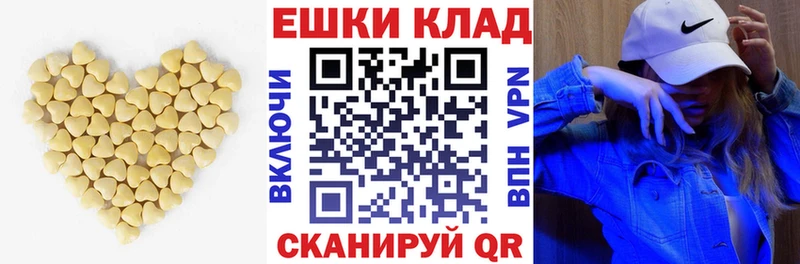 Купить закладки  Саяногорск  Экстази louis Vuitton 