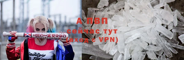 кокс Армянск
