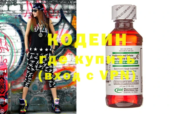 кокс Арсеньев