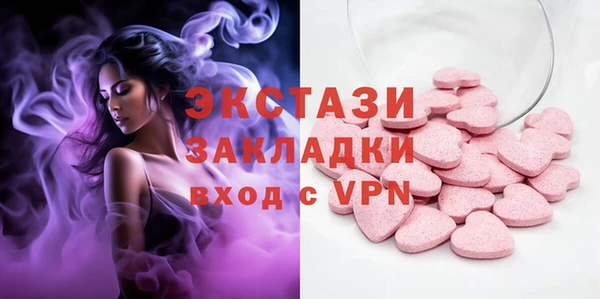кокс Арсеньев