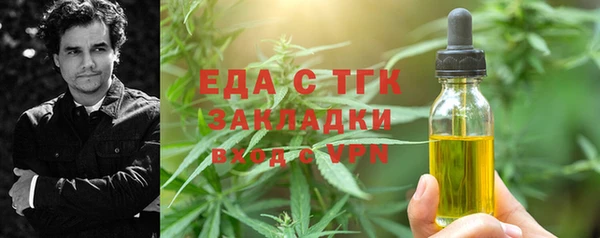 кокс Армянск