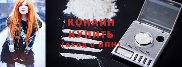 МДМА Аркадак