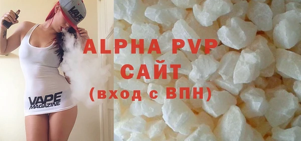 кокс Армянск