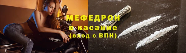 кокс Арсеньев