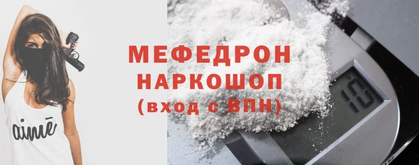 кокс Армянск