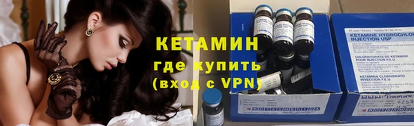 кокс Армянск