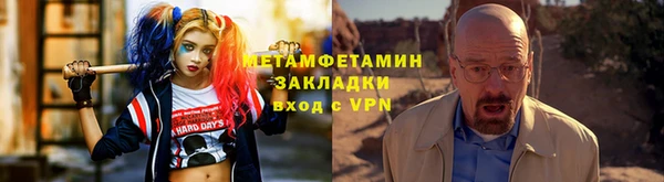кокс Арсеньев