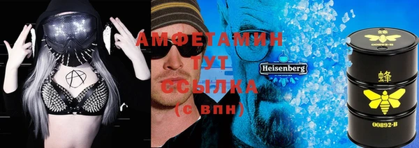 МДМА Аркадак
