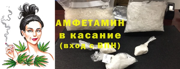 кокс Арсеньев