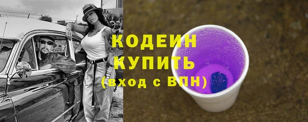 кокс Арсеньев