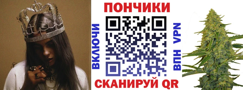 Каннабис Ganja  Купить закладки  Саяногорск 